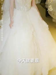 第4集 - 絕代雙嬌