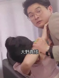 第36話 - 大富豪の令嬢は扱い注意