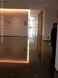 絕代雙嬌 - Episode 62