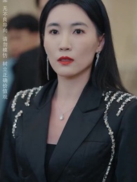 絕代雙嬌 - Episode 29