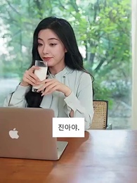 빌어먹을 인연 - Episode 8