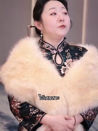 ตอนที่ 56 - วีรบุรุษสุดเทพ