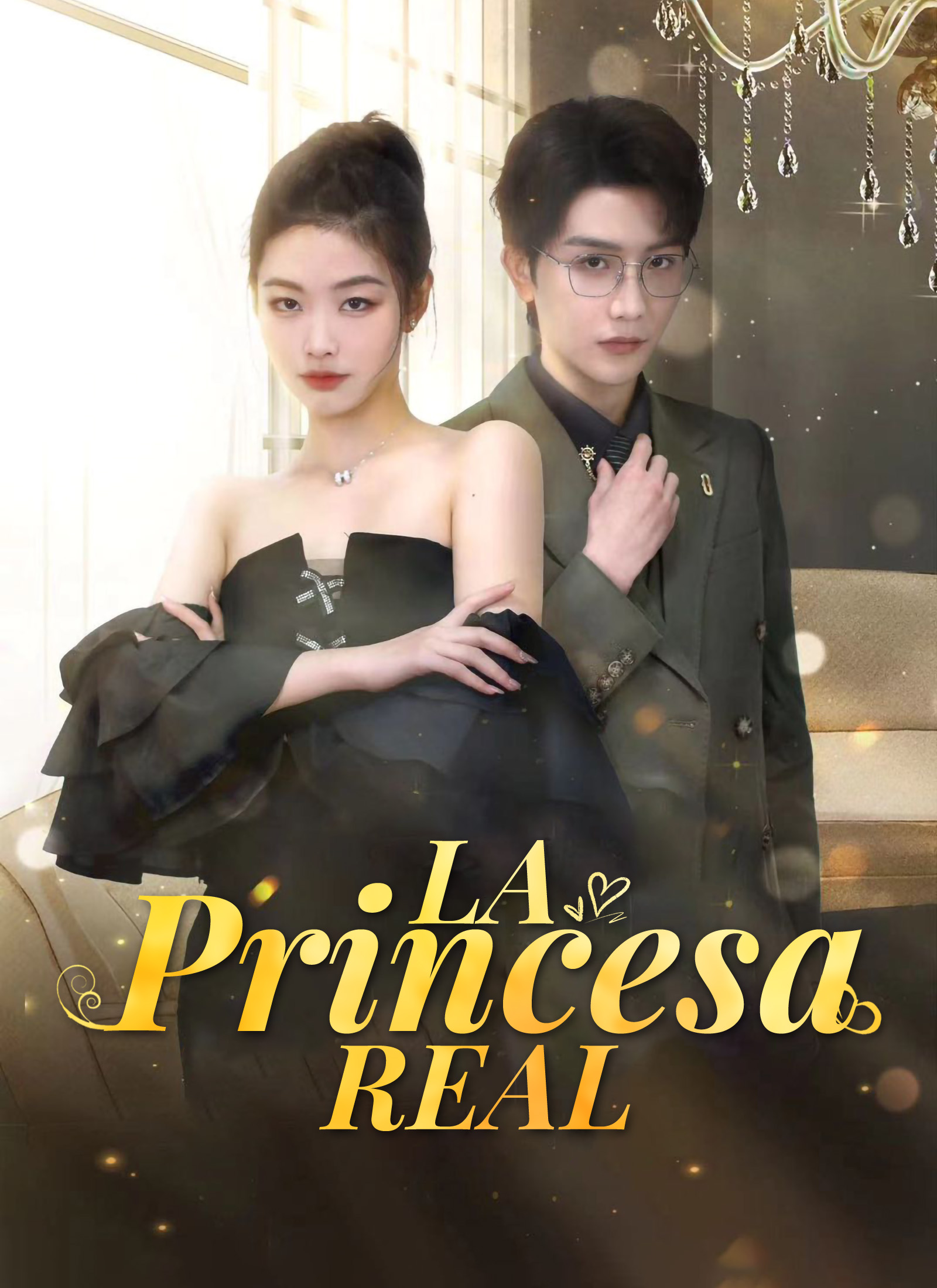 Portada de La princesa real