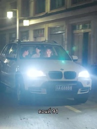 บอดี้การ์ดเจ้าเสน่ห์ - Episode 91