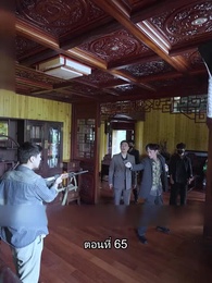 บอดี้การ์ดเจ้าเสน่ห์ - Episode 65