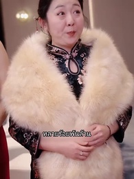 ตอนที่ 71 - วีรบุรุษสุดเทพ