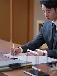 Pregnant For A Male Harlot - Episode 31