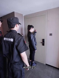 ตอนที่ 23 - บอดี้การ์ดเจ้าเสน่ห์