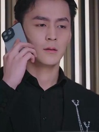 Được Tổng Tài Sủng Lên Trời - Episode 17