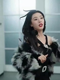 빌어먹을 인연 - Episode 19