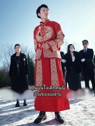 วีรบุรุษสุดเทพ - Episode 89