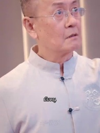 ตอนที่ 65 - วีรบุรุษสุดเทพ