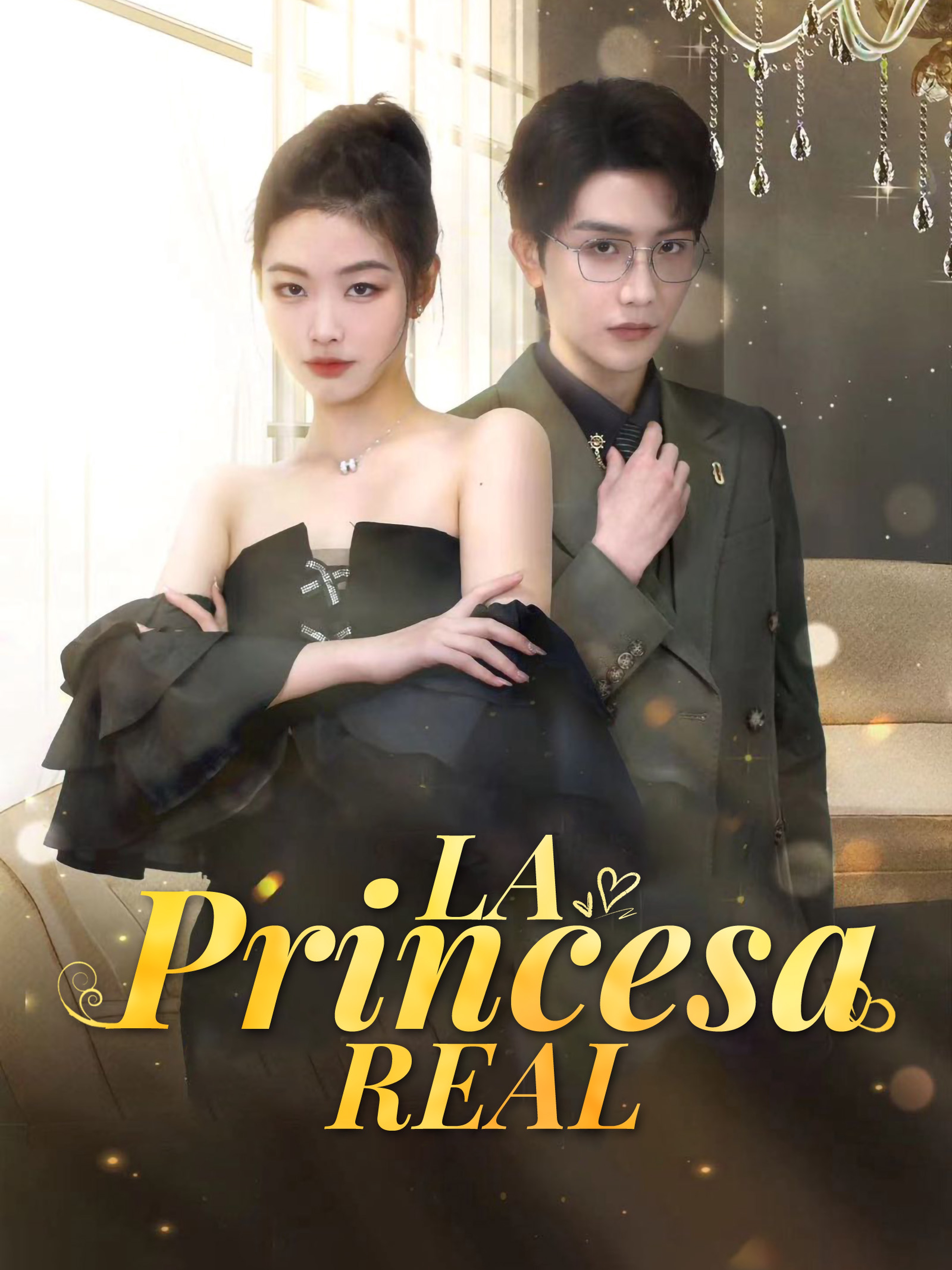 La princesa real