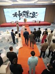 ตอนที่ 57 - วีรบุรุษสุดเทพ