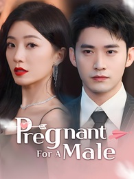 Pregnant For A Male Harlot