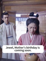 Too Late To Love You Again - Episode 70