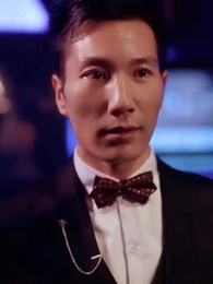 หม่ามี๊ที่รัก - Episode 64