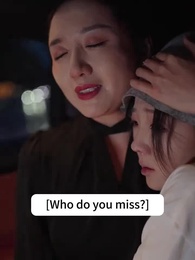 Episode 60 - Mommy, Don't Kill Me