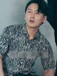 난 복혼 안 해! - Episode 44