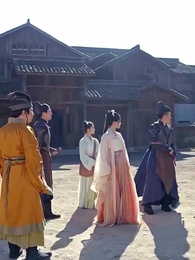 Episode 71 - Don’t Mess With the Cold Palace Concubine