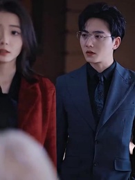 Do I Really Love Him - Episode 5