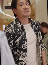 Mommy, Don't Kill Me - Episode 24