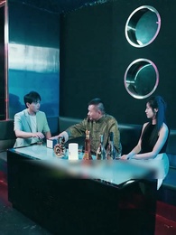 54화 - 난 복혼 안 해!