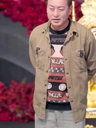 พ่อของฉันเป็น รปภ. - Episode 17