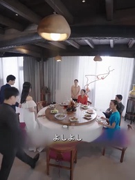 現代に来て電撃婚 - Episode 8