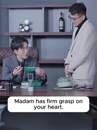 Episode 12 - Do I Really Love Him