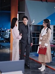 Episode 28 - Do I Really Love Him