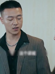 난 복혼 안 해! - Episode 33