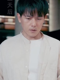 94화 - 난 복혼 안 해!