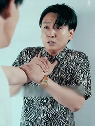 47화 - 난 복혼 안 해!