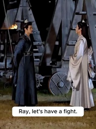 Episode 77 - Don’t Mess With the Cold Palace Concubine