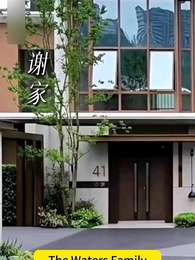 Return of the Dead General - Episode 7