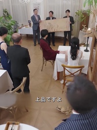 第15話 - 現代に来て電撃婚