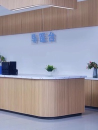 ตอนที่ 62 - หม่ามี๊ที่รัก