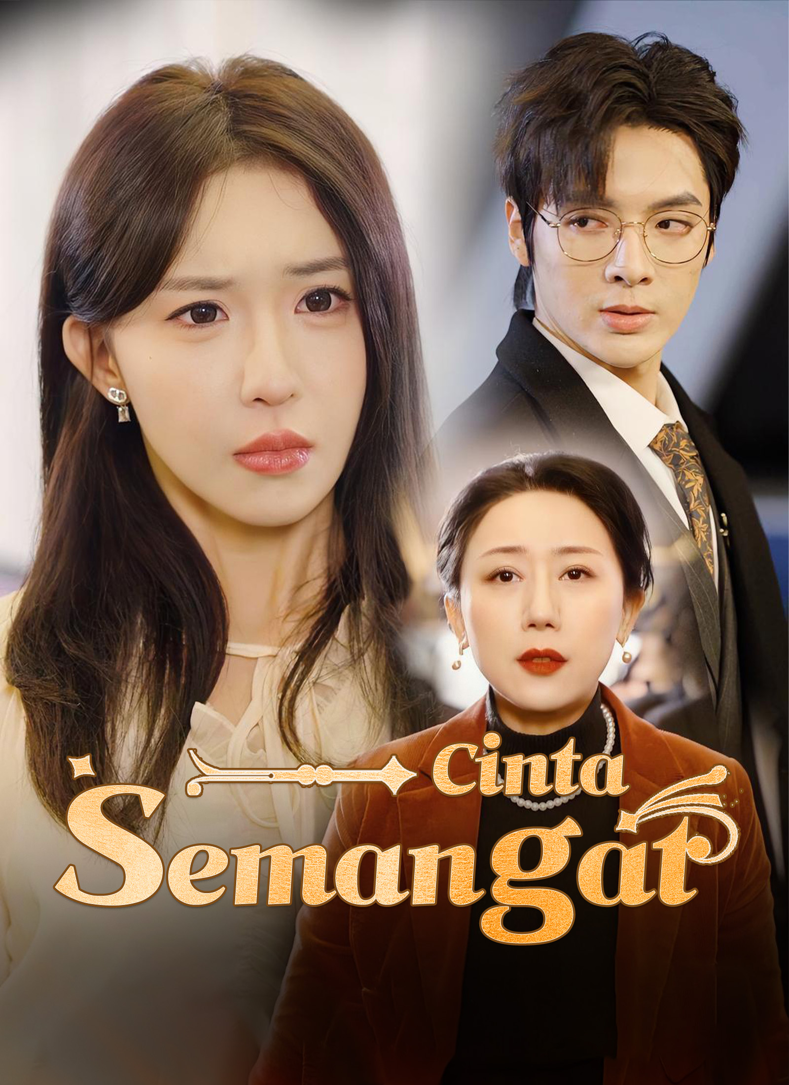 Poster Semangat Cinta