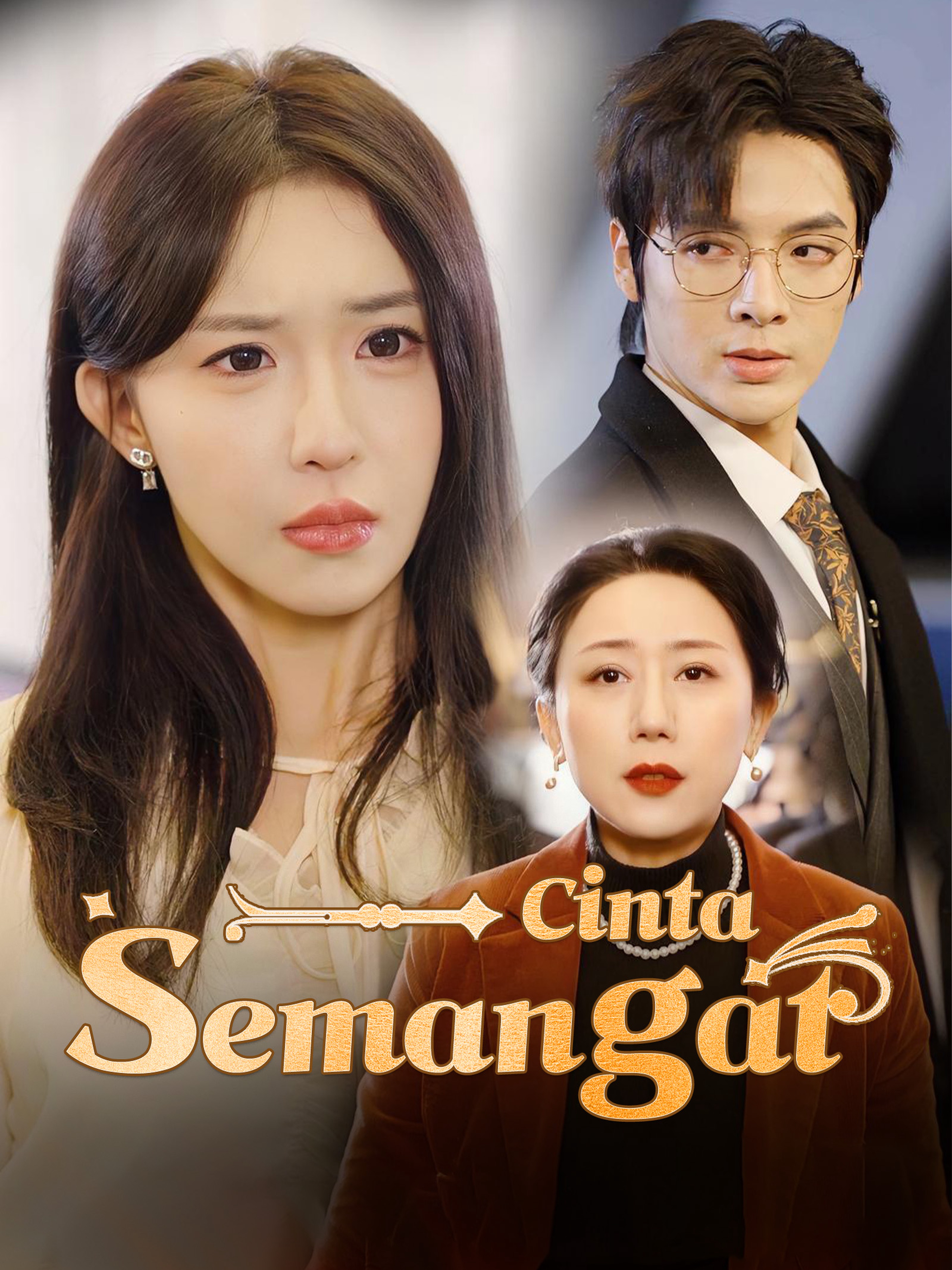 Semangat Cinta