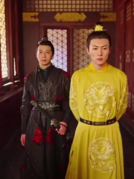 Kill That Evil Prince - Episode 69