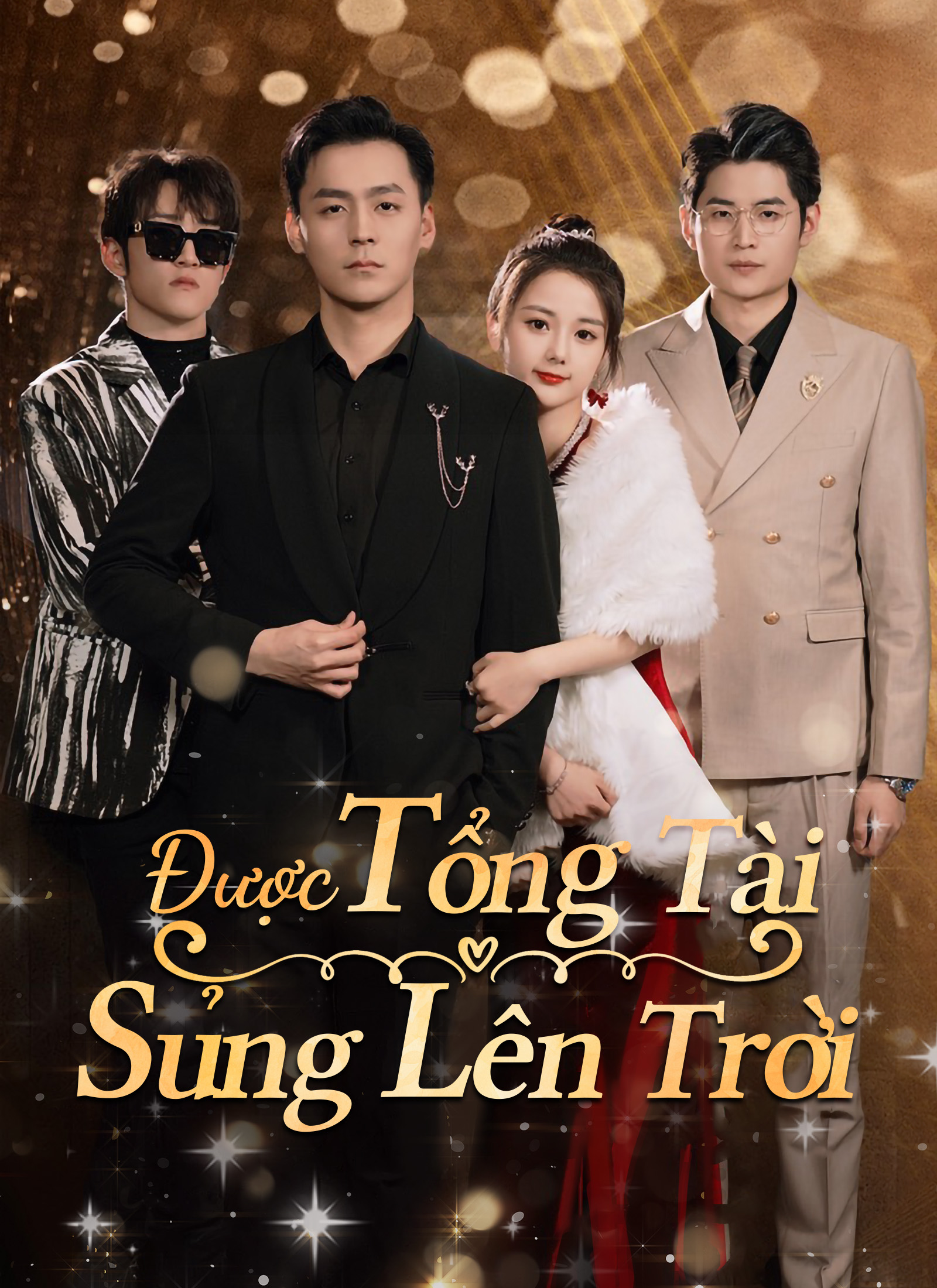 Được Tổng Tài Sủng Lên Trời