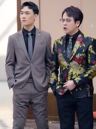 ตอนที่ 39 - พ่อของฉันเป็น รปภ.