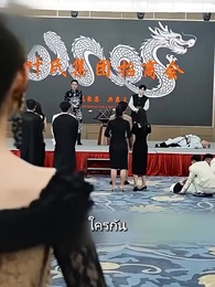 ฉันเป็นคนเหนือชั้นเมื่อไหร่ - Episode 28