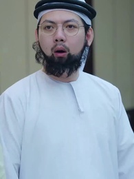 ตอนที่ 64 - พ่อของฉันเป็น รปภ.