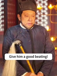 Kill That Evil Prince - Episode 60