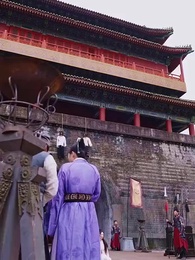 Episode 2 - Kill That Evil Prince