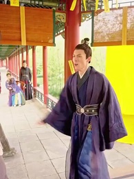 Kill That Evil Prince - Episode 15