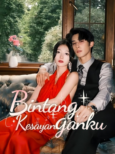 Bintang Kesayanganku