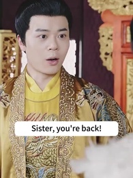 Episode 44 - Return of Invincible Commander